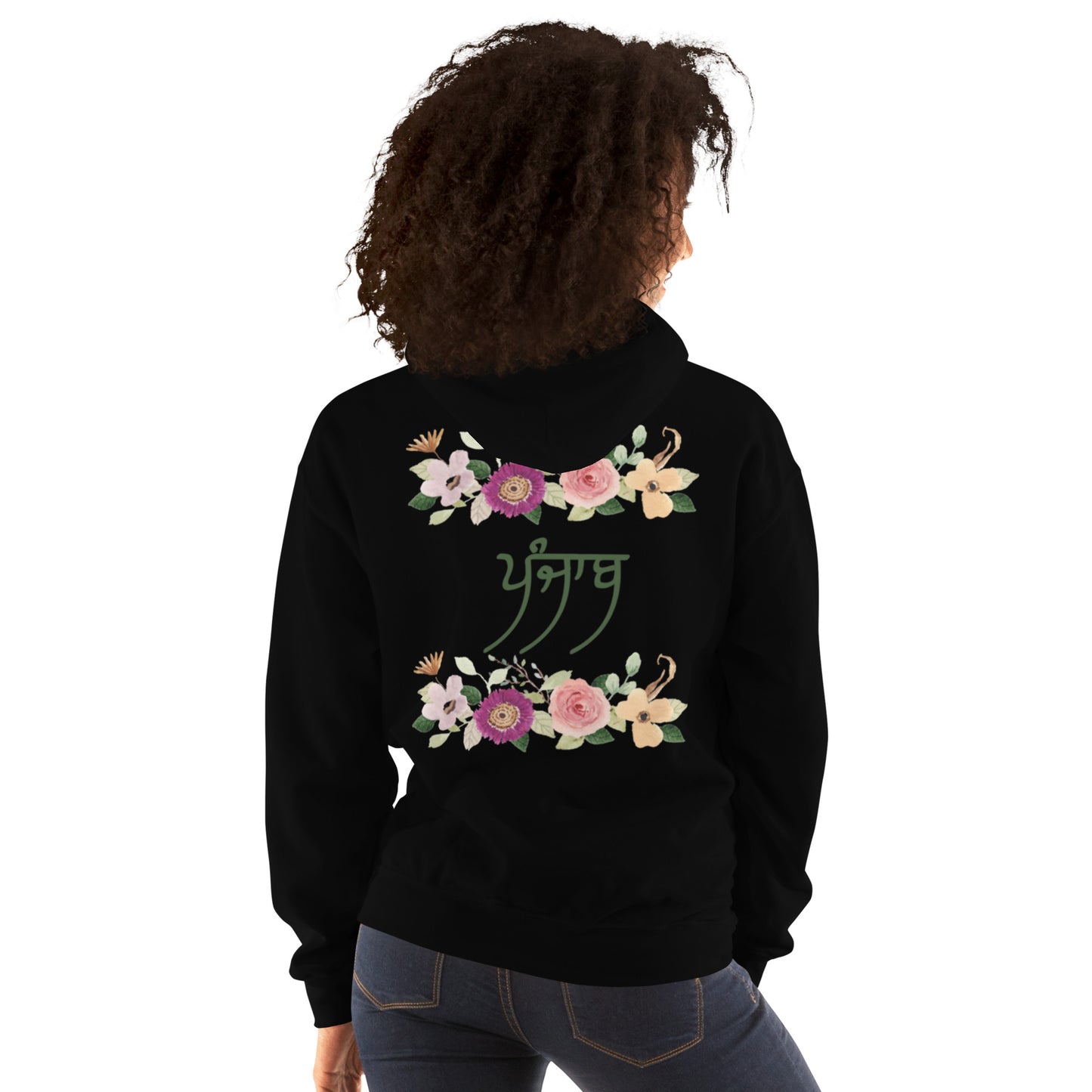 Punjab( Hoodie)