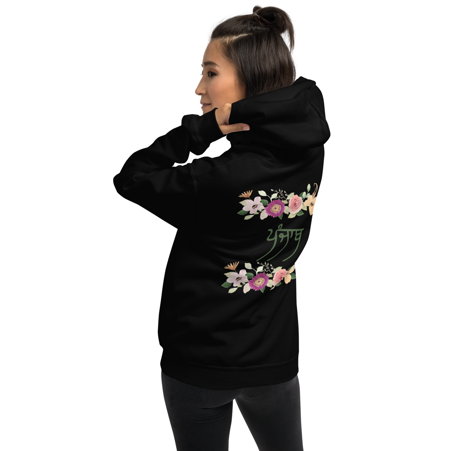 Punjab( Hoodie)