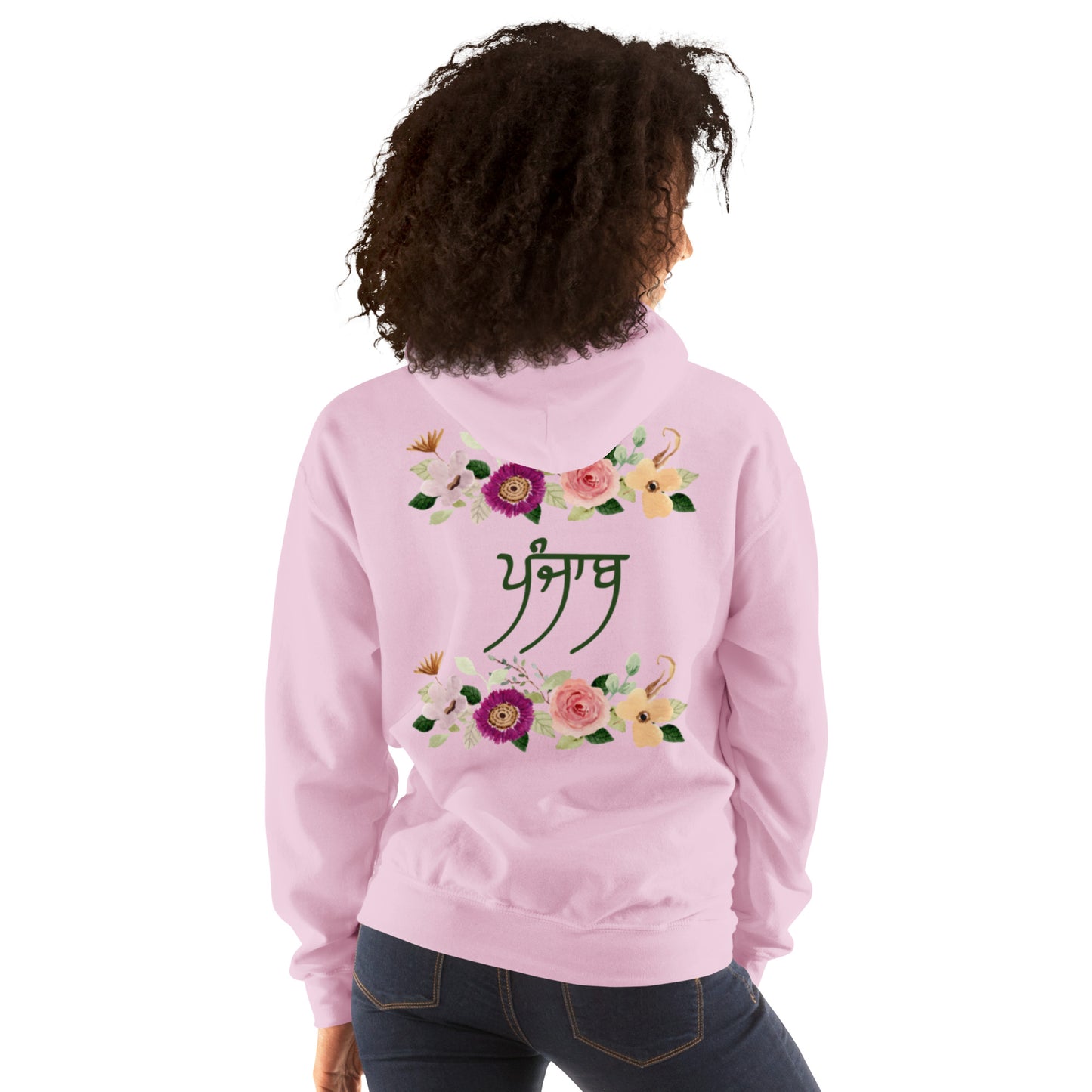 Punjab( Hoodie)
