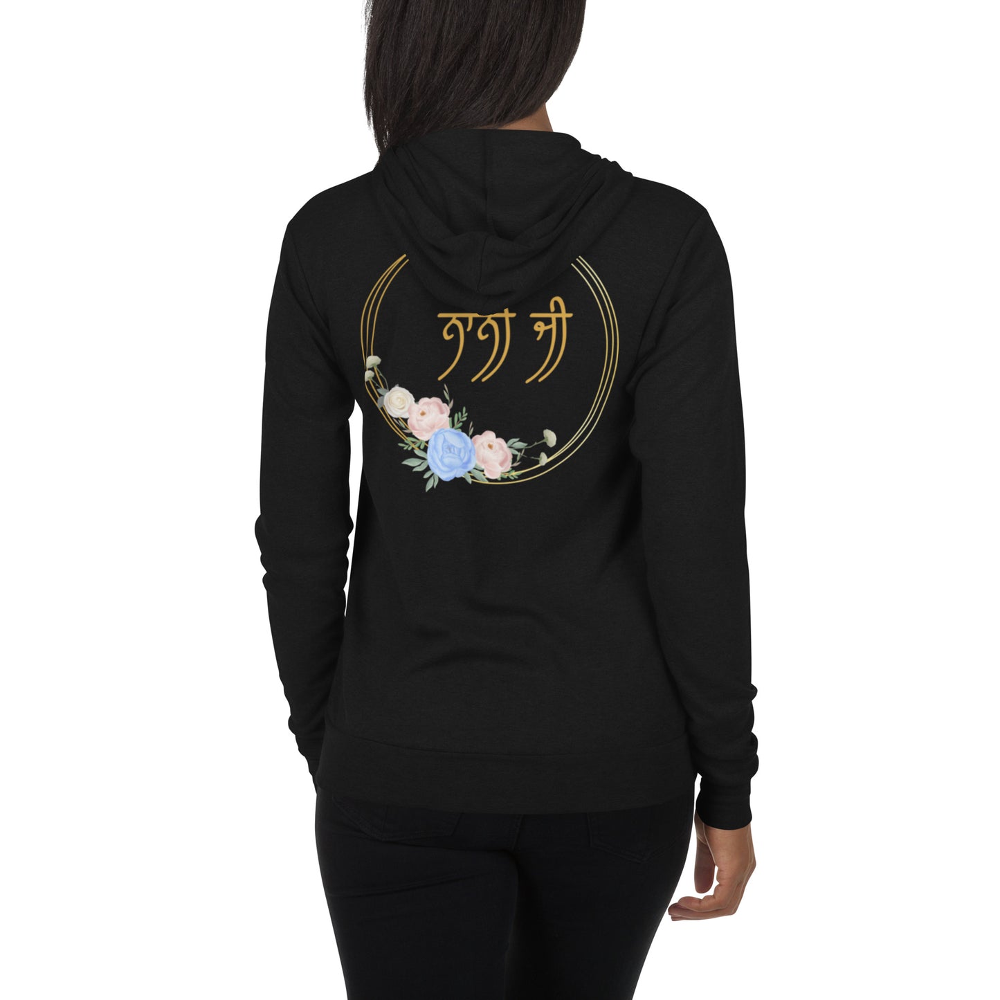 Nani ji ( zip hoodie)