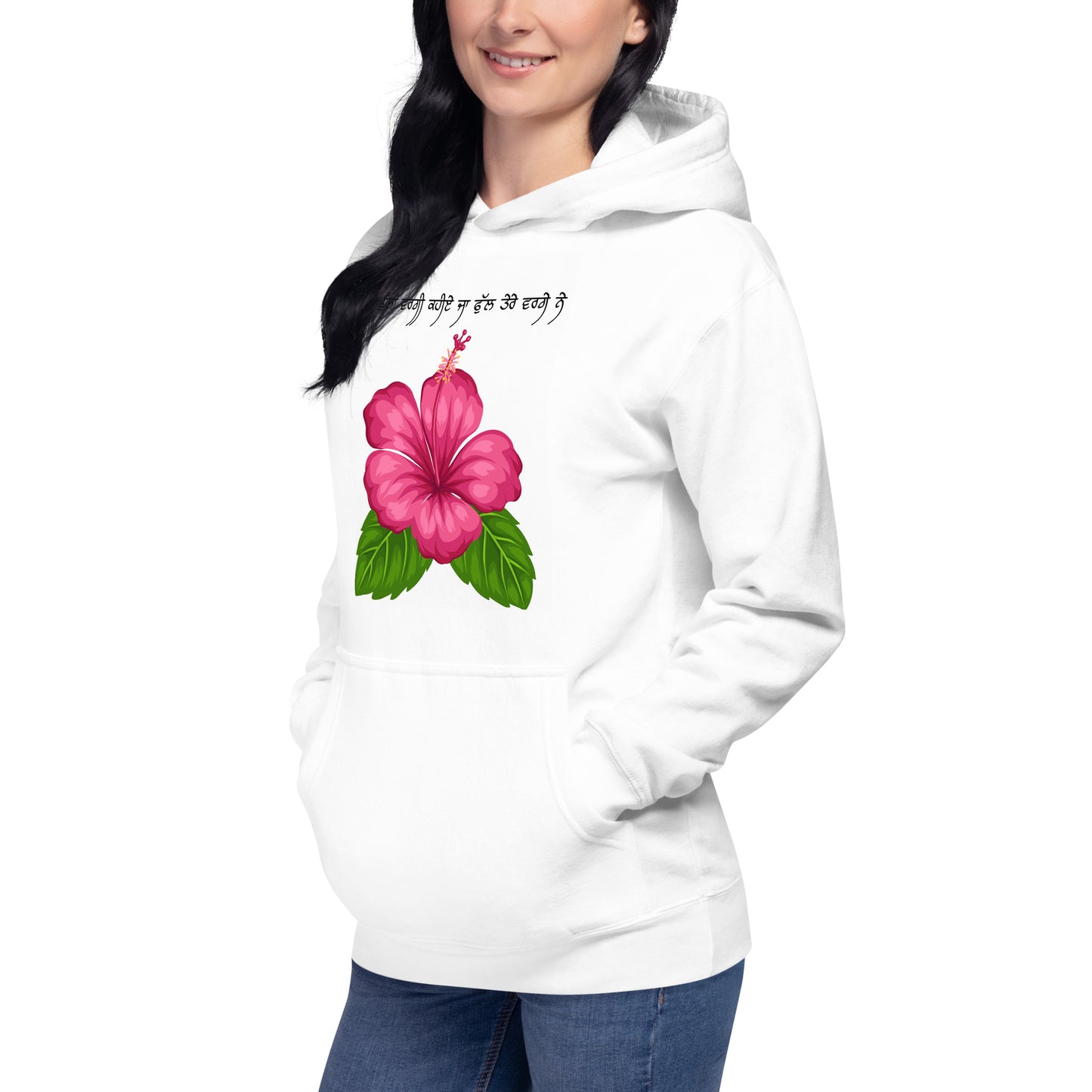 Like Flowers ( Hoodie)