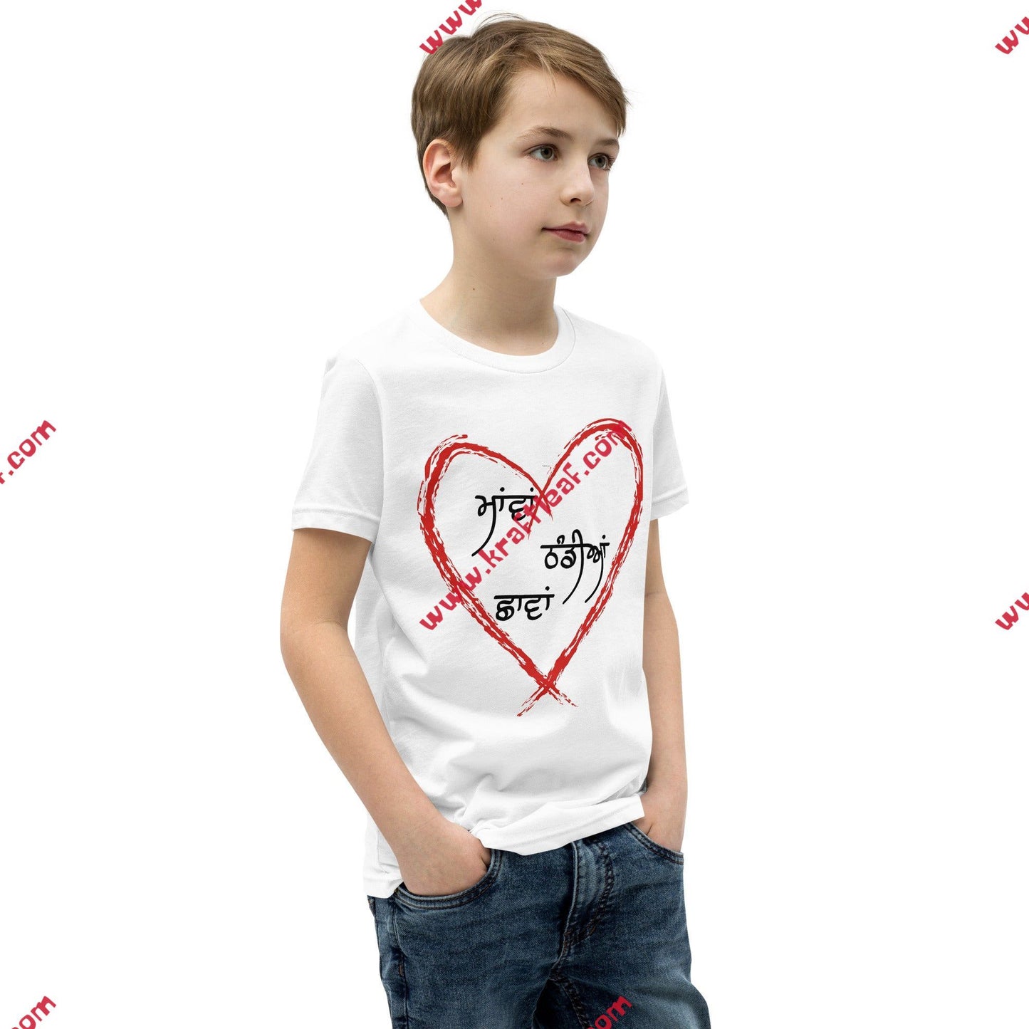 Maavan Thandiyan Chaavan(Youth)