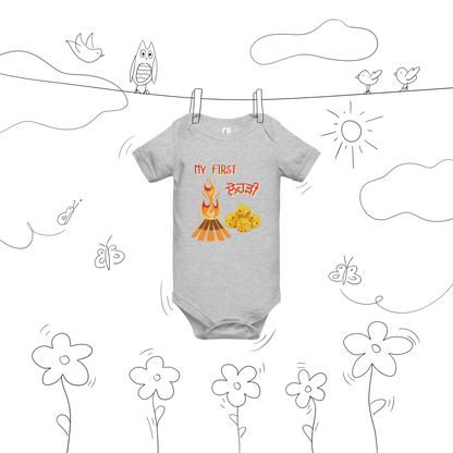First Lohri(Baby short sleeve one piece)