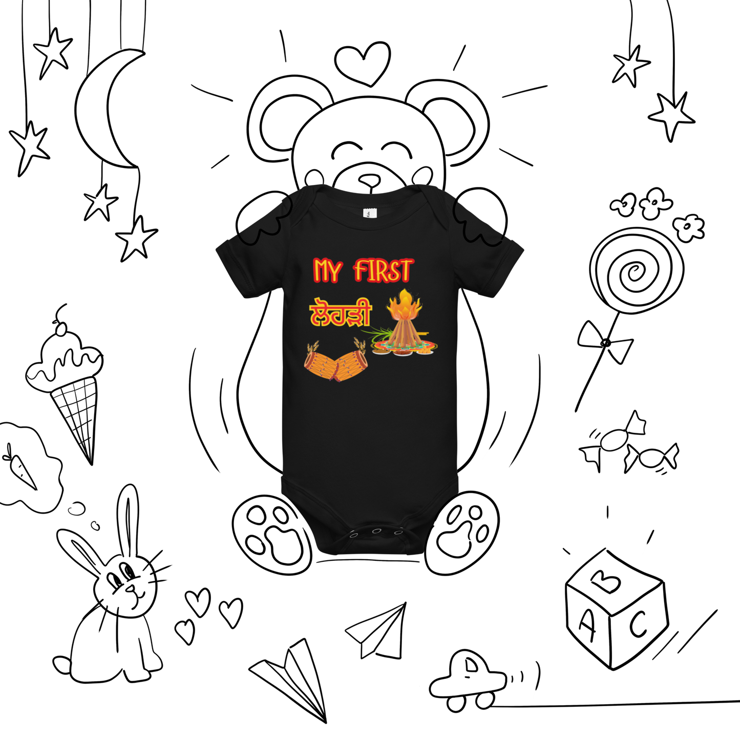 First Lohri(Baby short sleeve one piece)