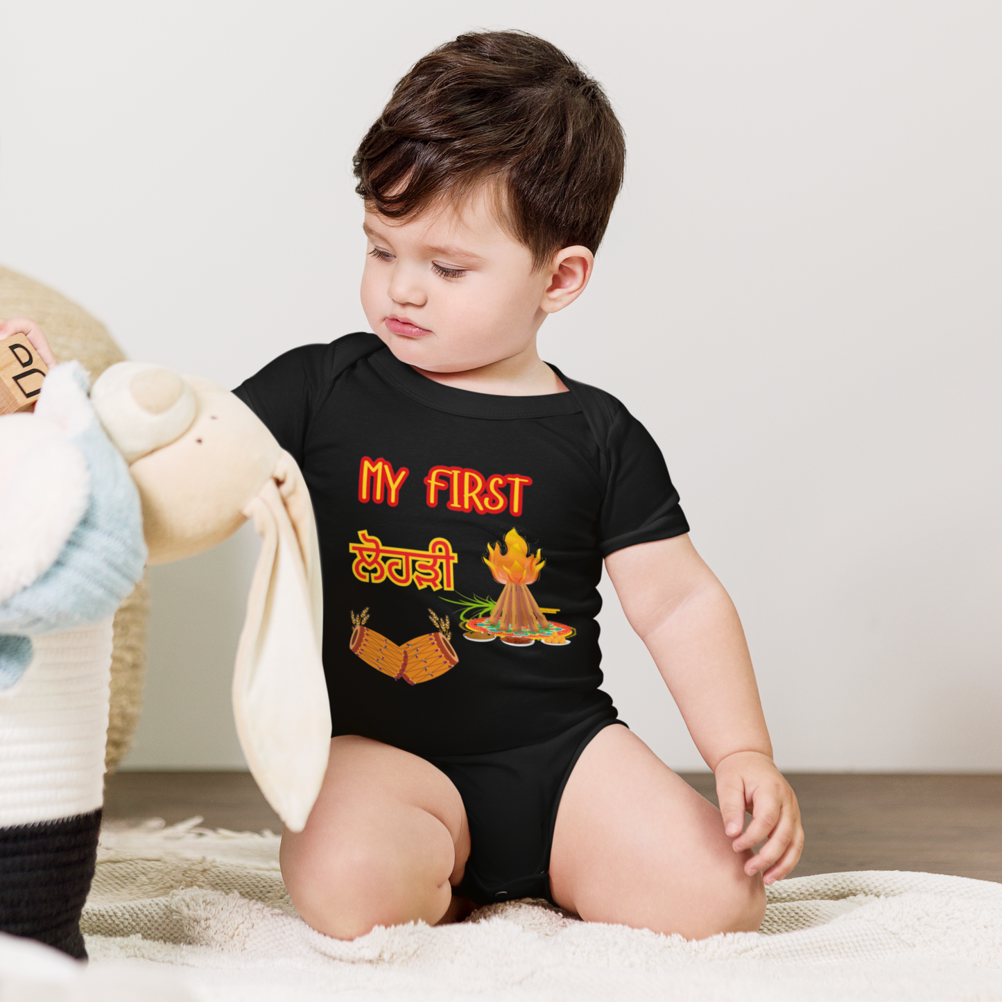 First Lohri(Baby short sleeve one piece)