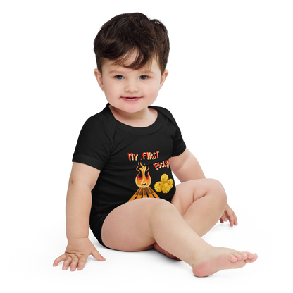 First Lohri(Baby short sleeve one piece)