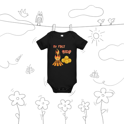 First Lohri(Baby short sleeve one piece)