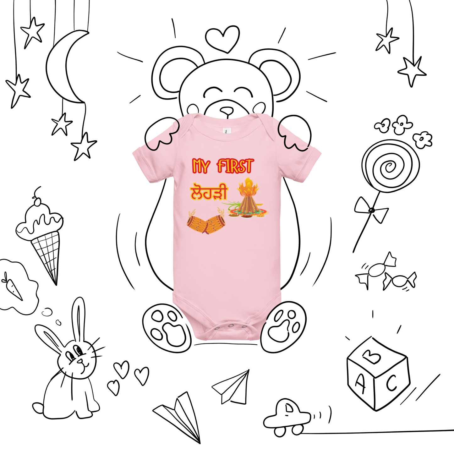First Lohri(Baby short sleeve one piece)