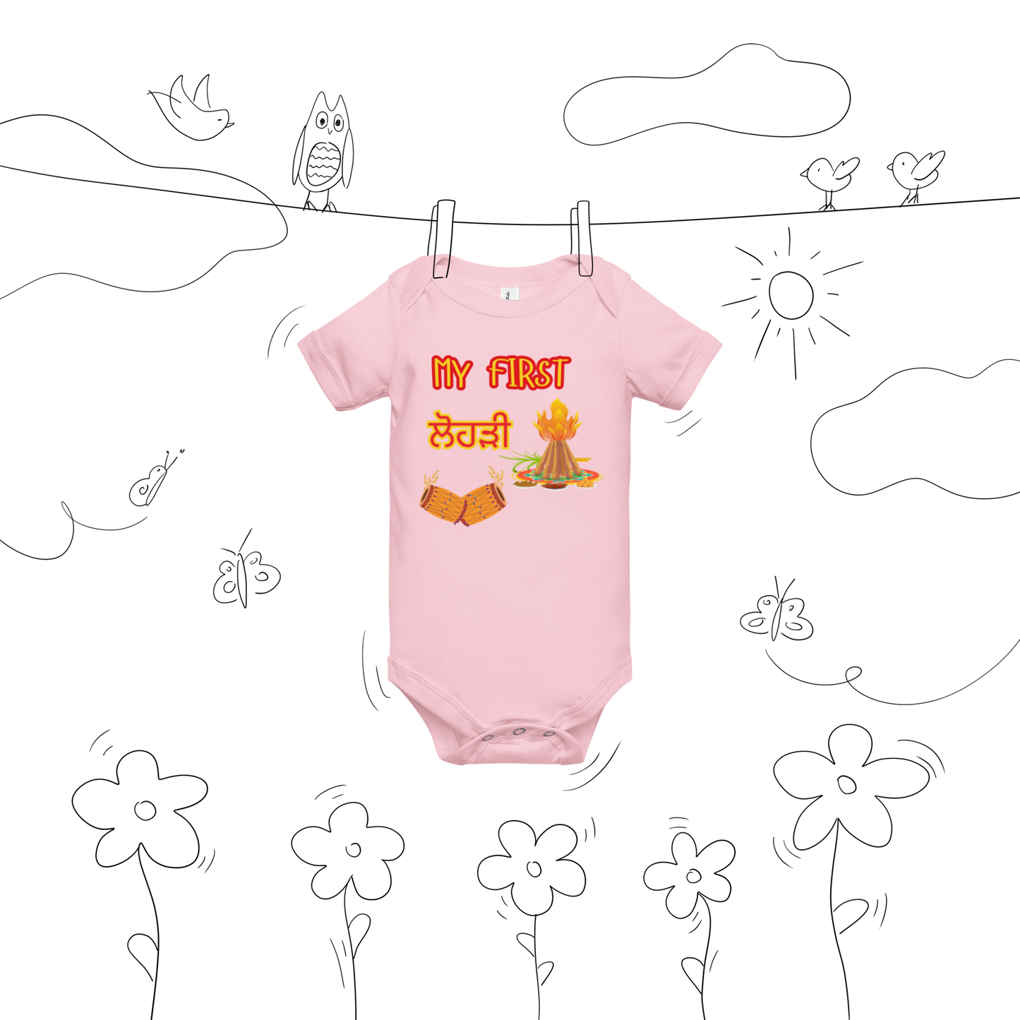 First Lohri(Baby short sleeve one piece)