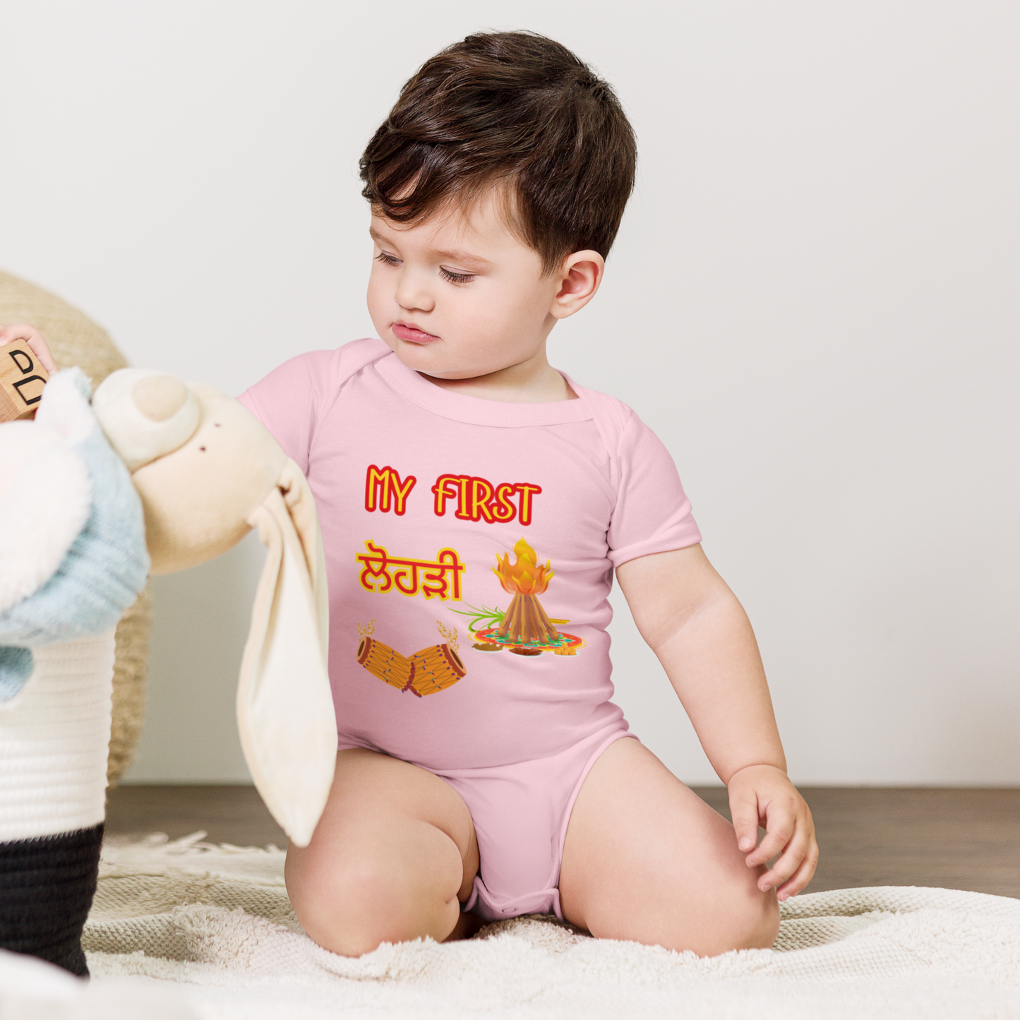 First Lohri(Baby short sleeve one piece)