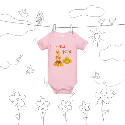 First Lohri(Baby short sleeve one piece)