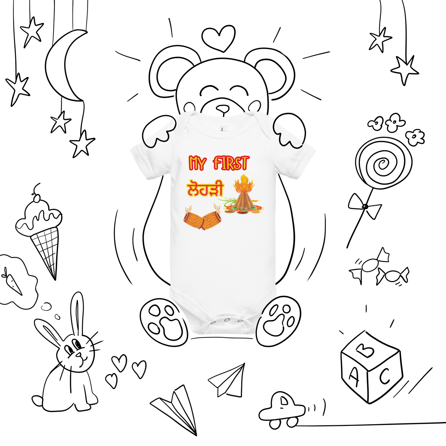 First Lohri(Baby short sleeve one piece)