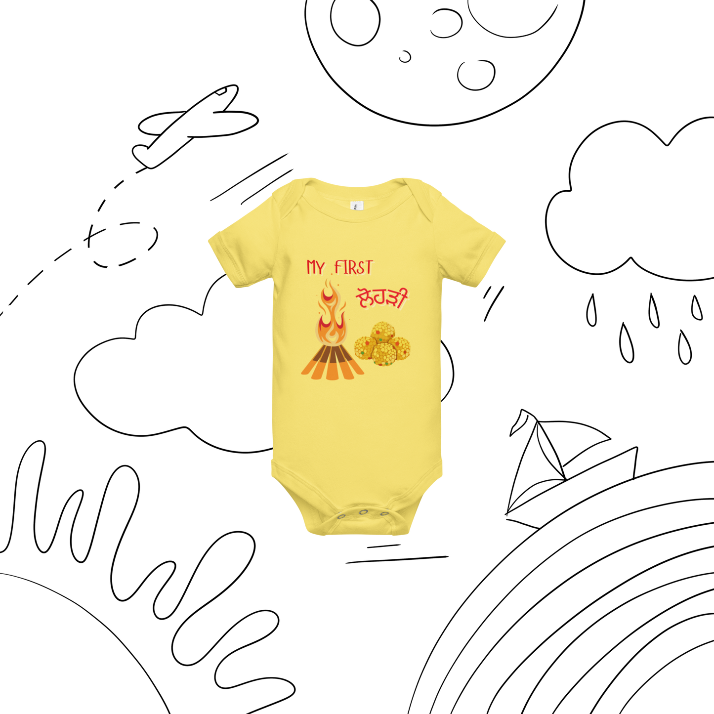 First Lohri(Baby short sleeve one piece)