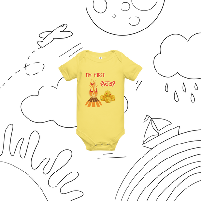 First Lohri(Baby short sleeve one piece)