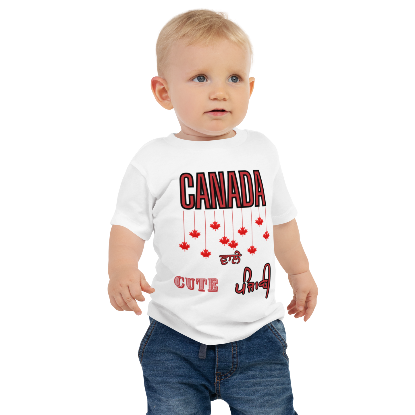 Canada (Baby)