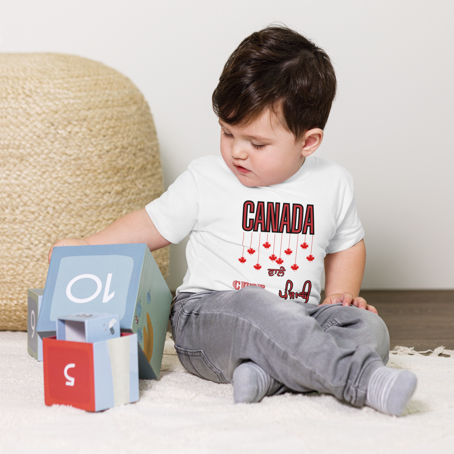 Canada (Baby)