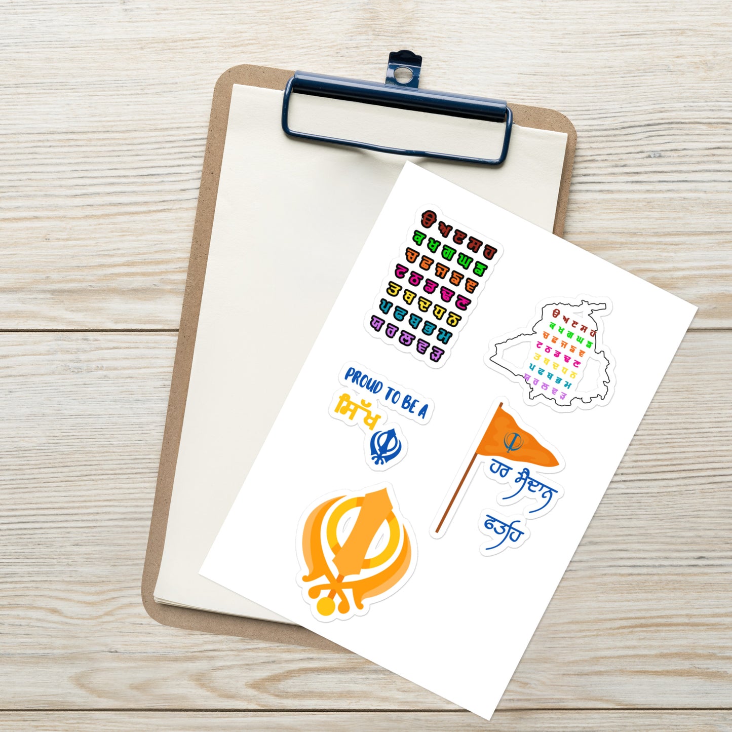 Product mockup