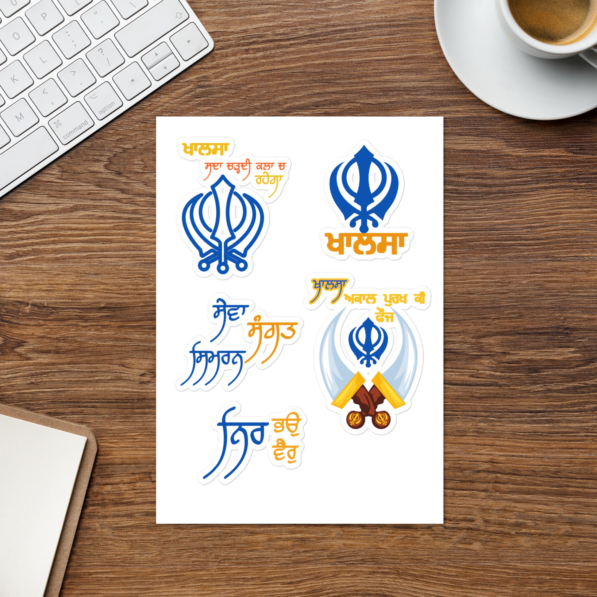 Product mockup