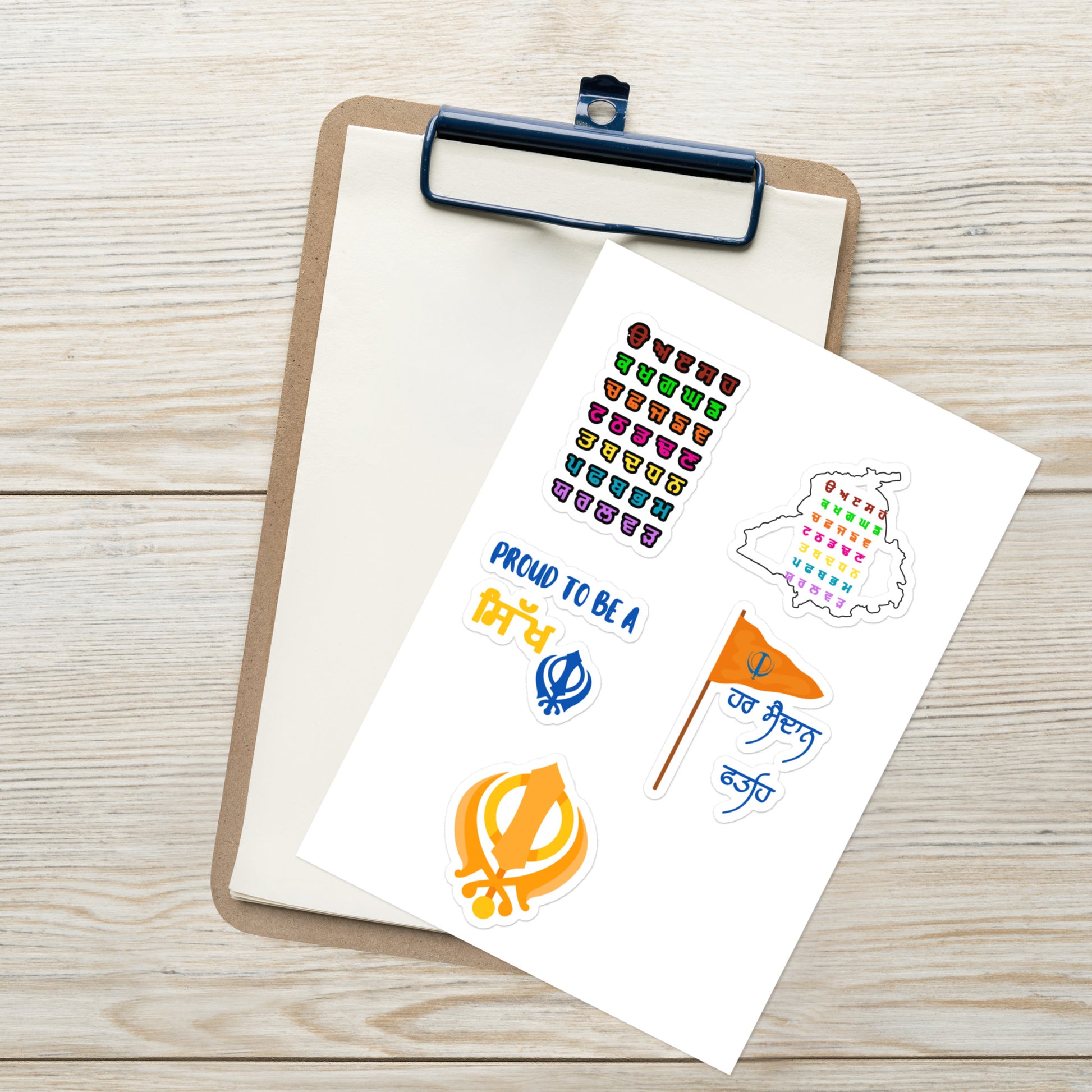 Product mockup