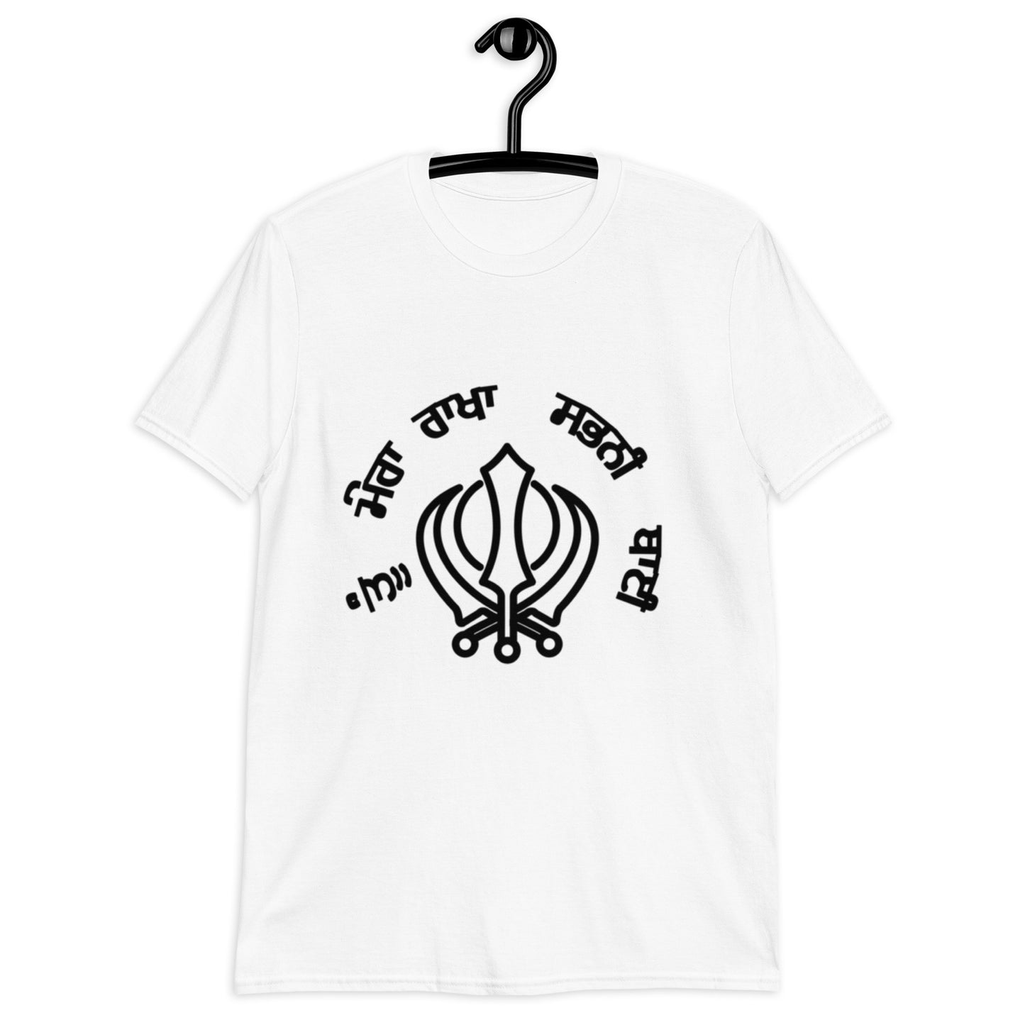 ਤੂ ਮੇਰਾ ਰਾਖਾ