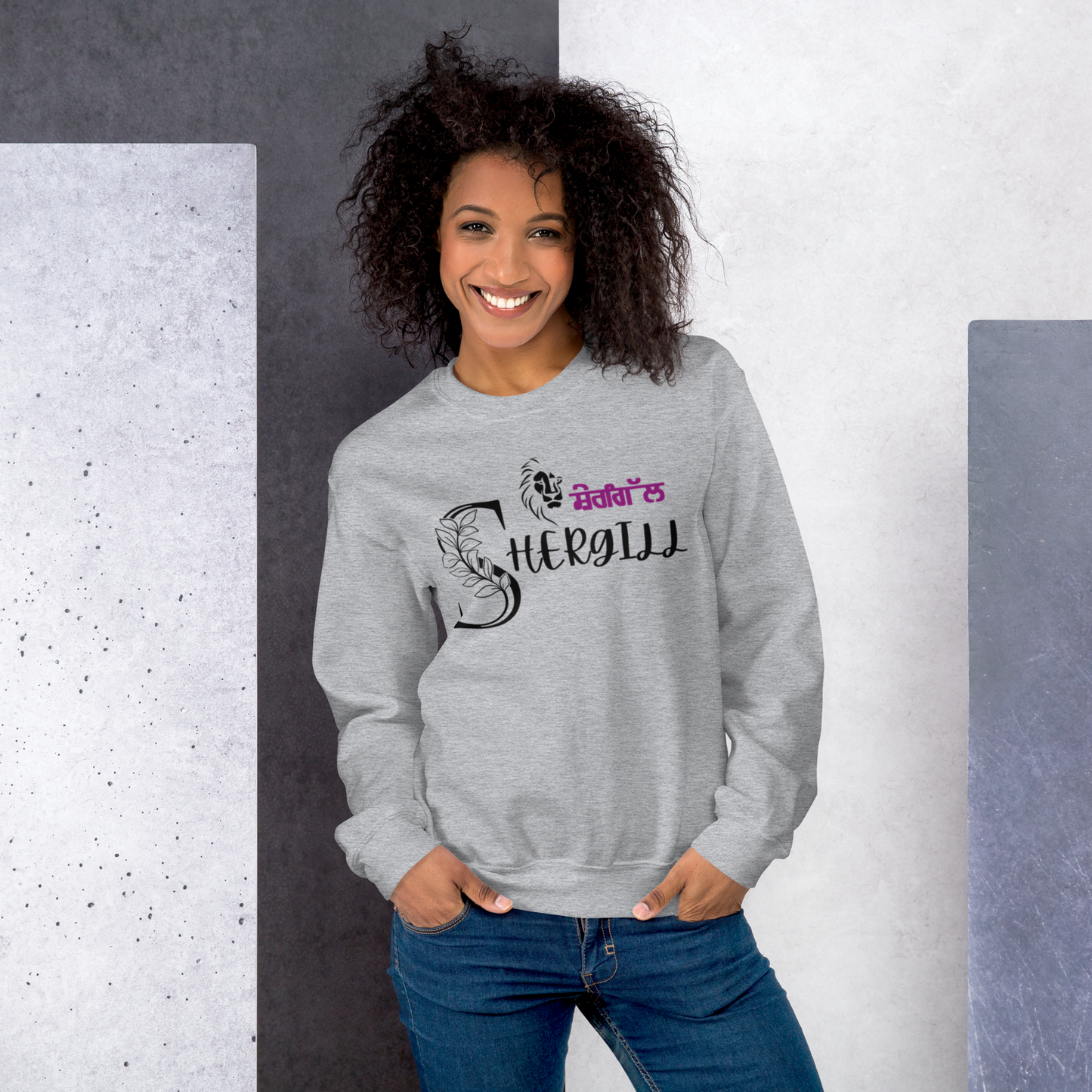 Shergill (Unisex Sweatshirt)