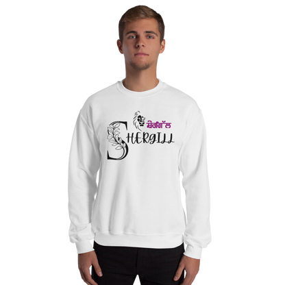 Shergill (Unisex Sweatshirt)