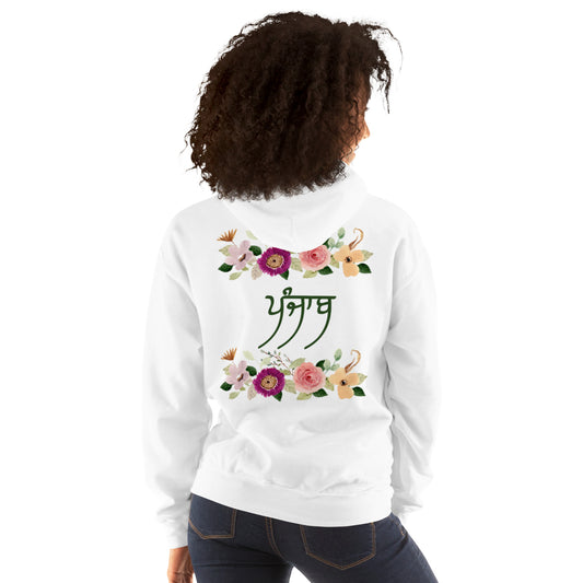 Punjab( Hoodie)