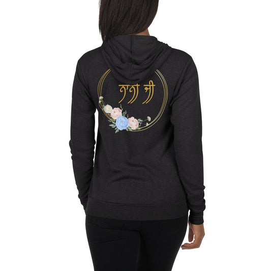 Nani ji ( zip hoodie)