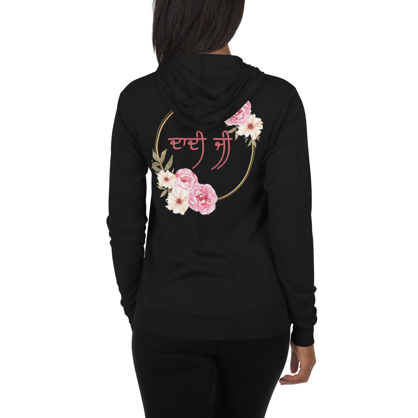 Dadi ji (zip hoodie)