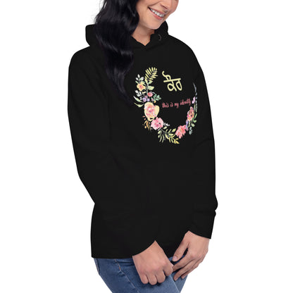 Kaur Hoodie