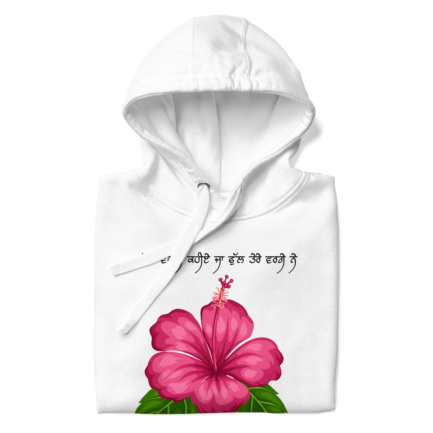 Like Flowers ( Hoodie)